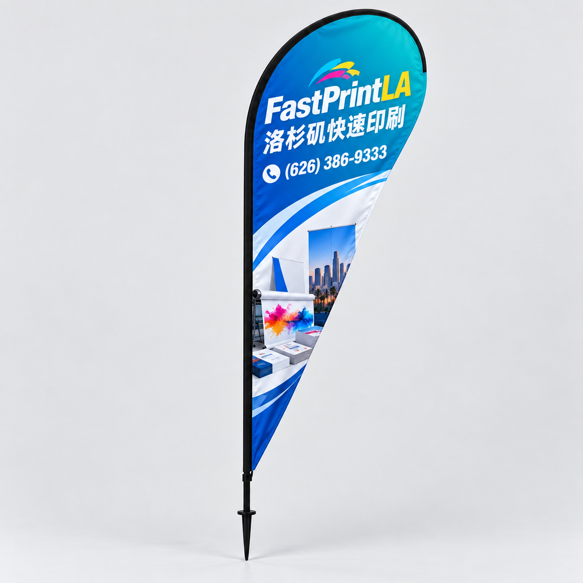 FastPrintLA 水滴旗 Teardrop Flag